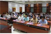 光明新区创新创业大讲堂：结合中小企业发展现状浅谈深圳市提升企业竞争力政策体系